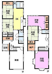 新中浜戸建て 0