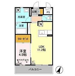 ドルチェ（竹尾） 206