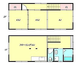 仙台市太白区向山1丁目の一戸建て