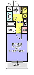仙台市青葉区小田原８丁目