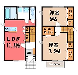 鹿沼市玉田町の一戸建て