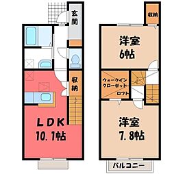 下都賀郡壬生町至宝3丁目の一戸建て