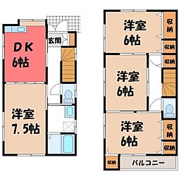 宇都宮市峰4丁目の一戸建て