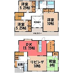 宇都宮市上戸祭町の一戸建て