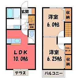 下都賀郡壬生町中央町の一戸建て