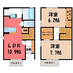 宇都宮市鶴田町の一戸建て