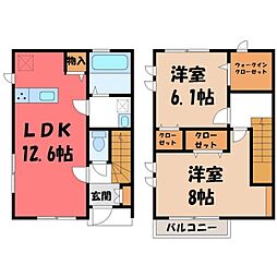 宇都宮市越戸町の一戸建て