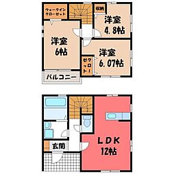 宇都宮市石井町の一戸建て