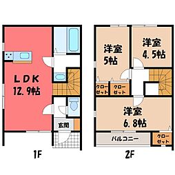 下都賀郡壬生町幸町3丁目の一戸建て