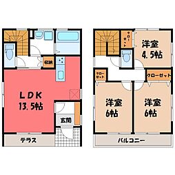 宇都宮市下戸祭1丁目の一戸建て