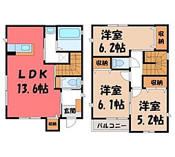 宇都宮市松原3丁目の一戸建て