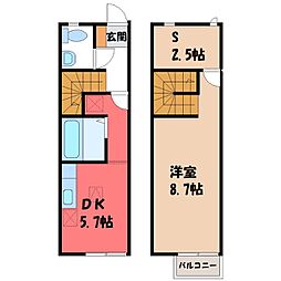 フレックスインターパーク C