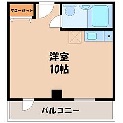 フェニックス瑞雲