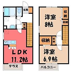 宇都宮市ゆいの杜7丁目の一戸建て