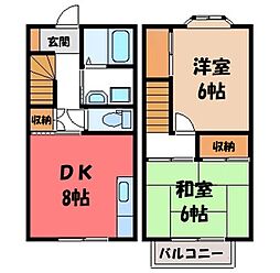 アラモード I