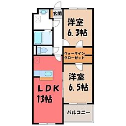 宇都宮市針ケ谷町