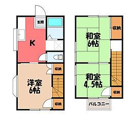 鈴木ハイツ