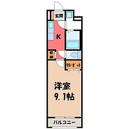 ルミライズ