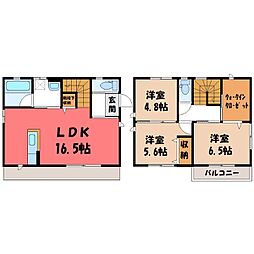リラク平松 C