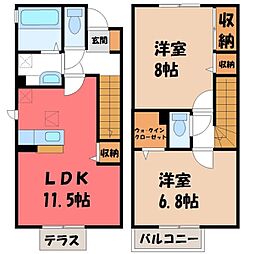 クレストパル