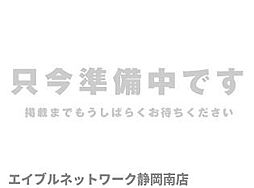 静岡市駿河区森下町