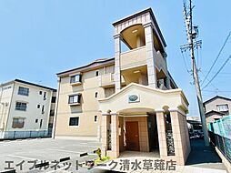 静岡市葵区瀬名川1丁目