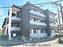 静岡市葵区瀬名川2丁目