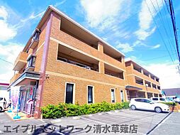 静岡市葵区瀬名中央4丁目