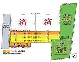 入間市高倉2丁目・全2区画　建築条件なし土地　3区画 〜車のアクセス快適な立地〜