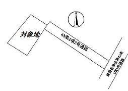 所沢市西狭山ヶ丘2丁目・全1区画　建築条件なし土地 〜周辺施設充実〜