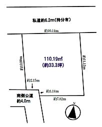 入間市鍵山2丁目・全1区画　建築条件なし土地 〜利便性の良い住環境〜