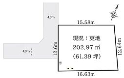 入間市東町7丁目・全1区画　建築条件なし土地 〜利便性の良い住環境〜