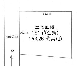 日高市高萩東1丁目・全1区画　建築条件なし土地　〜整形地〜