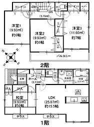 狭山市鵜ノ木　中古一戸建　〜全居室6帖以上〜