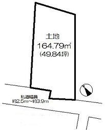 入間市宮前町・全1区画　建築条件なし土地　〜土地49.84坪〜