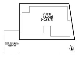 所沢市若狭3丁目・全1区画　建築条件なし土地 〜土地40坪超〜