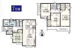 狭山市柏原・全7棟　新築一戸建　7号棟　〜収納豊富〜