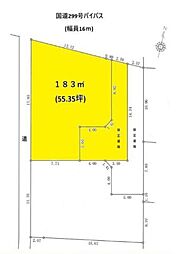 飯能市中山・全2区画　建築条件なし土地　1区画 〜国道299号沿い・更地〜