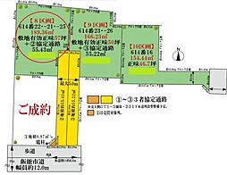 飯能市川寺・全4区画　建築条件なし土地　8区画 〜加治小学校まで80ｍ〜