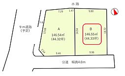 飯能市岩沢・全2区画　建築条件なし土地　B区画 〜土地44坪〜