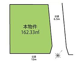 日高市中鹿山・全1区画　建築条件なし土地　〜角地・陽当良好〜