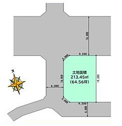 飯能市岩沢・全1区画　建築条件なし土地　〜区画の整った街並〜