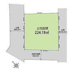 狭山市柏原・全1区画　建築条件付土地　〜土地67坪・整形地〜