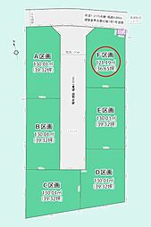 飯能市川寺・全6区画　建築条件なし土地　F区画　〜開発分譲〜