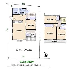 狭山市青柳　中古一戸建　〜令和1年築・太陽光発電住宅〜