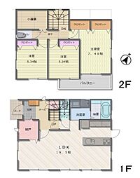 狭山市水野　中古一戸建て　〜オール電化住宅・収納豊富〜