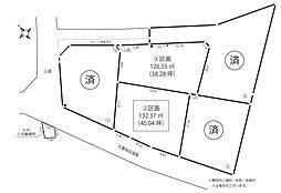 飯能市南町・全5区画　建築条件なし土地　2区画　〜駅歩3分〜