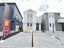 所沢市若狭4丁目・全2棟　新築一戸建　2号棟 〜駐車並列2台可〜