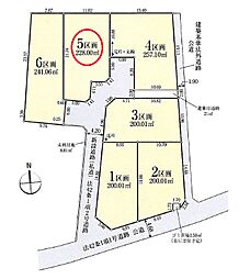 入間市宮寺・全6区画　建築条件なし土地　5区画 〜土地約68坪〜