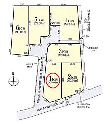 入間市宮寺・全6区画　建築条件なし土地　1区画 〜土地約60坪〜